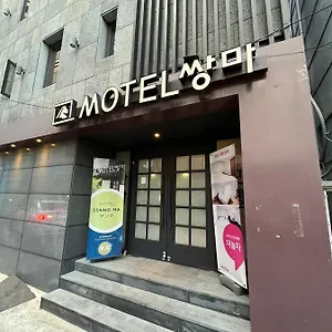  Motel Ssangma