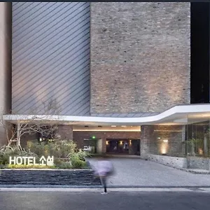 Gangnam Boutique Sohsul Seoul