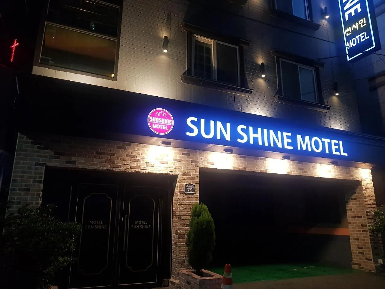 Sunshine Motel Busan