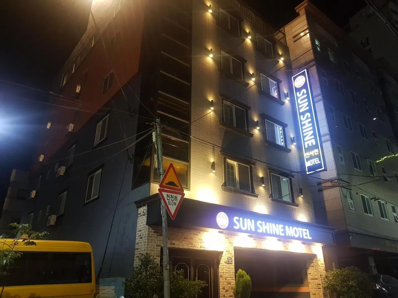 Sunshine Motel Busan